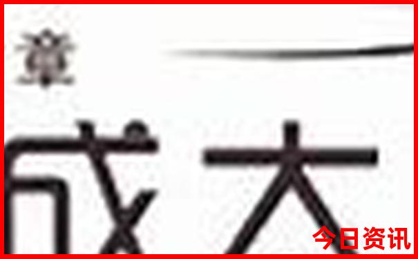 8月份适合去哪旅游带小孩