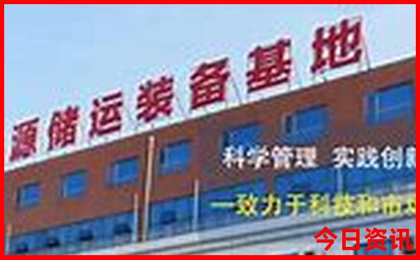 夏天适合孩子旅游的地方