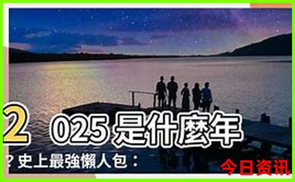 岳阳旅游十大必去景区