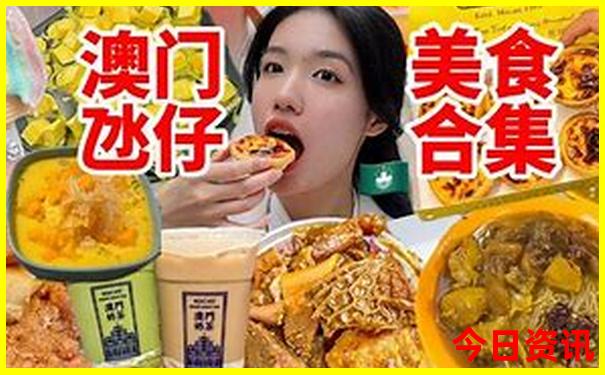 青岛旅游攻略景点推荐